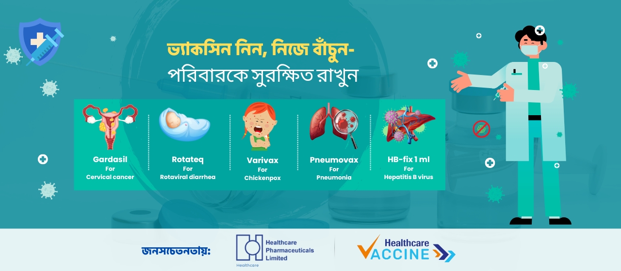 Best vaccine Supplier in BD