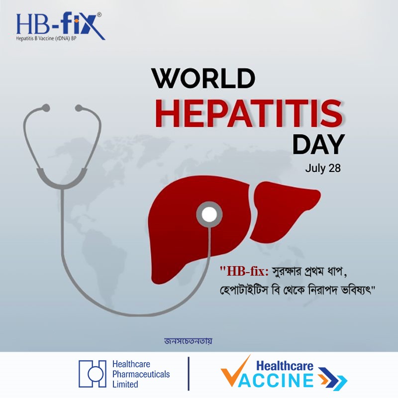 Hepatitis Day